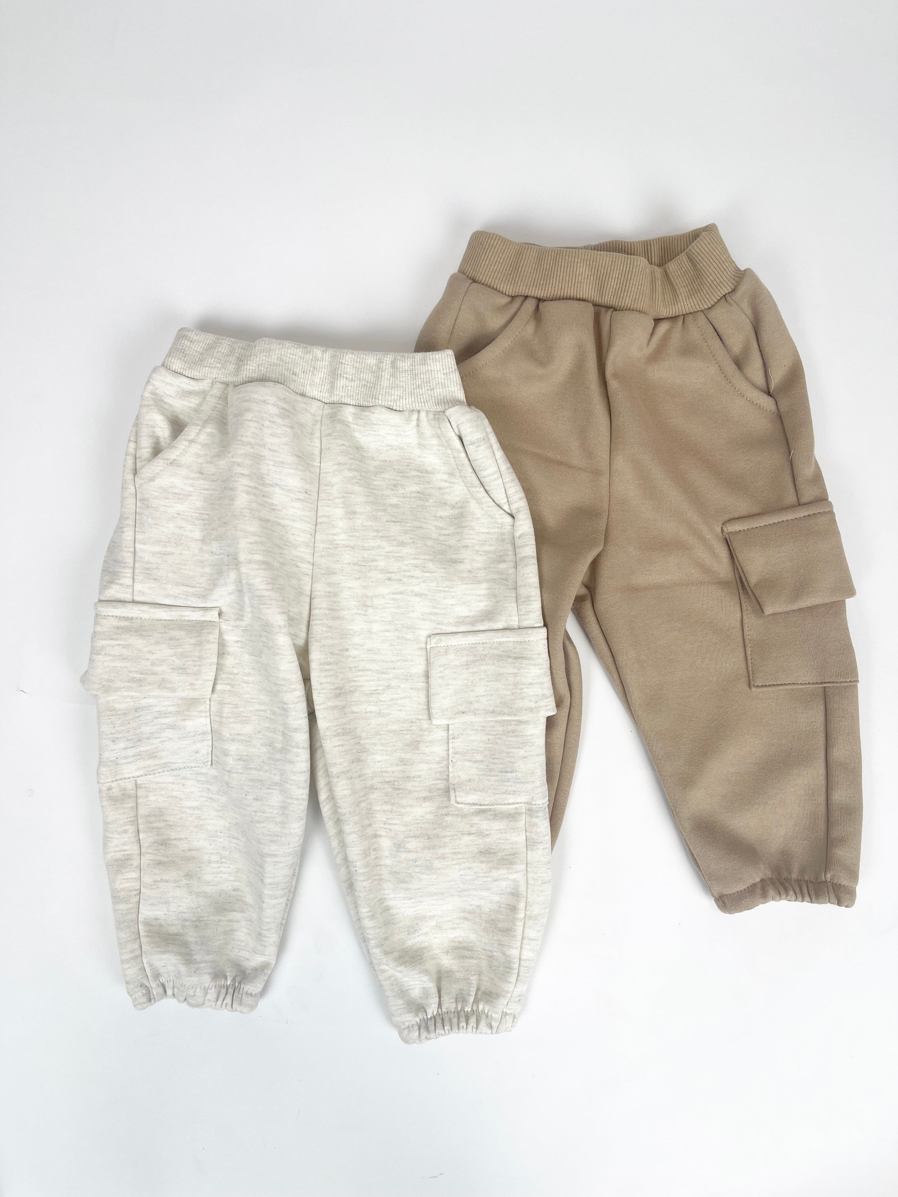 Brown and Ash Kids Cargo Jogger pants 
